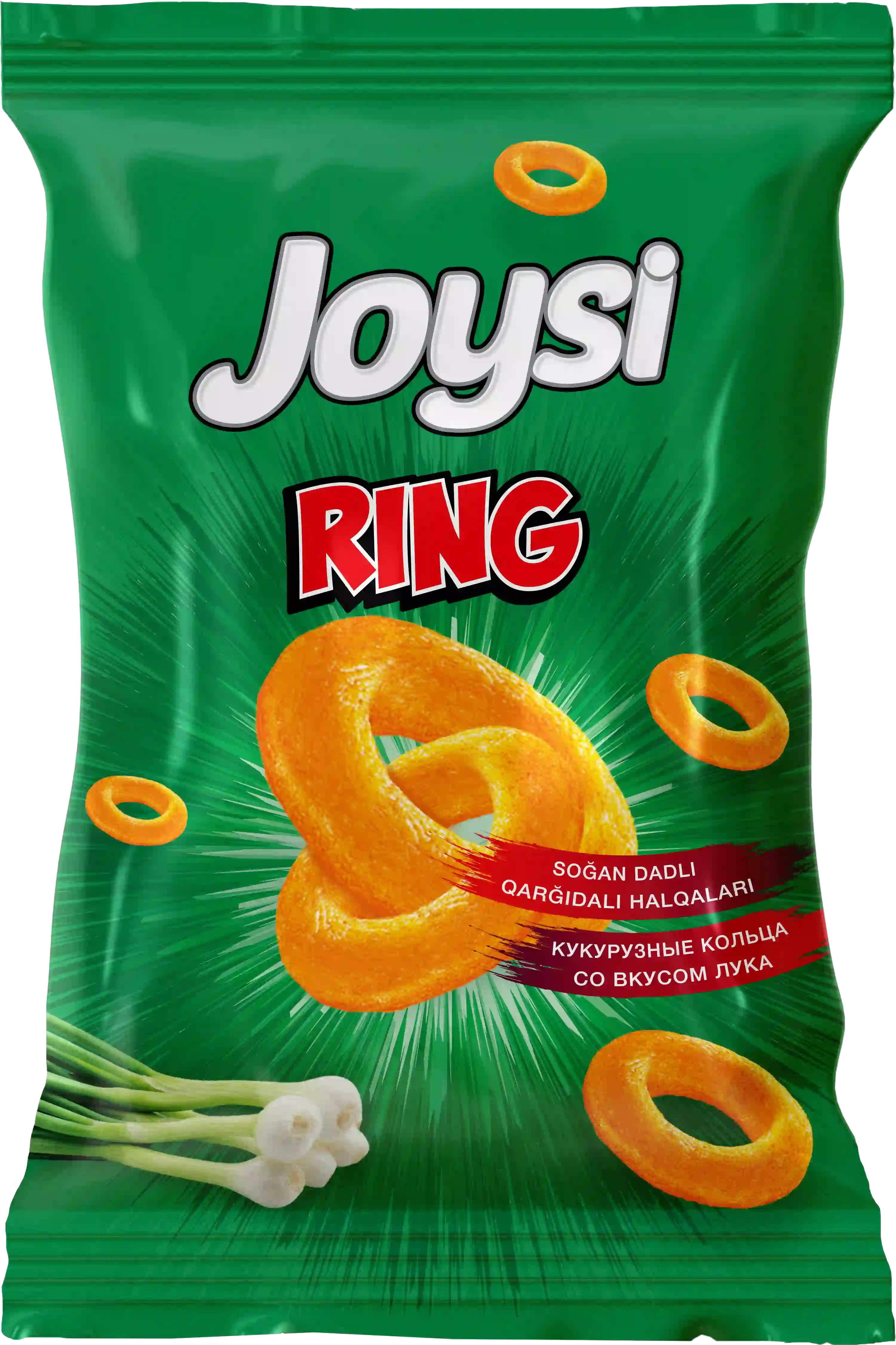 Ring-Onion--90